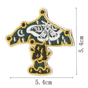 Embroidered mushroom moth patch decorative iron-on badge apparel DIY accessory 5.4cm