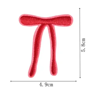 Red ribbon embroidery patch clothing repair sticker DIY accessory 4.9x5.8cm iron on applique