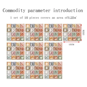 3D mosaic tile sticker waterproof decorative wall sticker DIY self-adhesive tile detail view