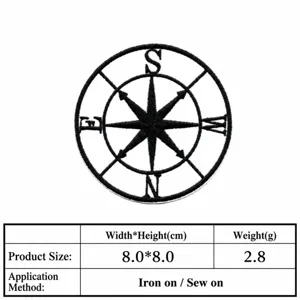 Écusson brodé boussole noir et blanc, 8.0x8.0cm thermocollant DIY badge de veste pour vêtements.