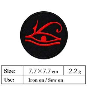 Vue détaillée du patch brodé œil mystique punk, présentant des dimensions de 7.7x7.7 cm.