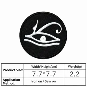 Patch brodé style punk avec motif d'œil mystique, thermocollant 7.7x7.7cm pour vestes et vêtements.