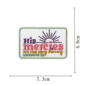 Patch Brodé Verset Biblique Chrétien Écusson Thermocollant pour Vêtements 7.3x4.8cm