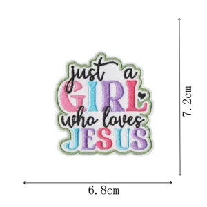 Ecusson thermocollant brode de foi chretienne Jesus pour vetements sacs a dos decoration