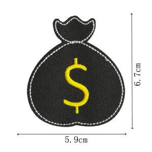 Black money bag embroidered patch with yellow dollar sign, stylish clothing DIY accessory 6.7x5.9cm