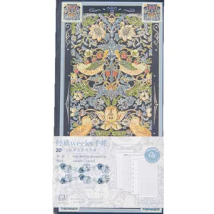 Klassieke weeks planner vintage goudfolie draagbare agenda notitieboek dagboek student