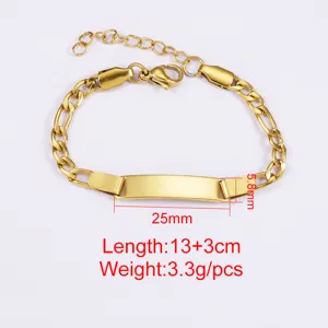 Gold stainless steel Figaro ID bracelet, adjustable chain and blank curved engravable plate.