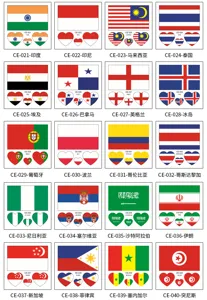 Pegatinas de tatuaje temporal de bandera nacional impermeable deportes aficionados