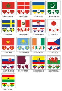 Pegatinas de tatuajes temporales de bandera de país impermeables al por mayor detalle.