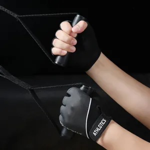 Herren Halbfinger Fitnesshandschuhe, atmungsaktive rutschfeste Sportguertel fuer das Training.