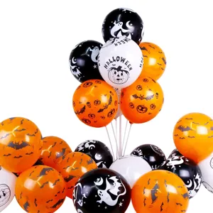 Halloween latex balloons set with spooky ghost bat pumpkin prints for party decoration.