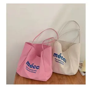 Casual large capacity canvas tote bag for women, stylish Korean style single shoulder bag.