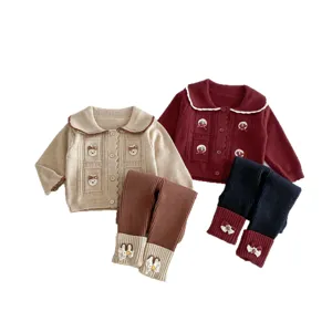 Toddler baby knit cardigan and leggings set, cute bear button sweater two-piece outfit