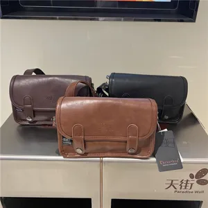 Borsa a tracolla da uomo in pelle PU Three-box, borsa messenger con patta casual a colori.