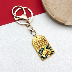 Chinese style gold metal abacus keychain pendant, vintage lucky charm DIY jewelry accessory.