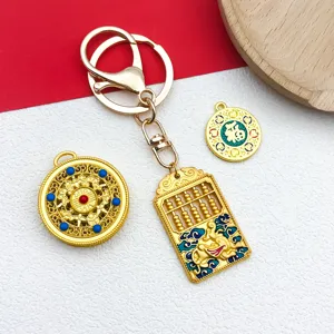 Chinese style gold alloy abacus keychain DIY jewelry accessories pendant charm craft gift