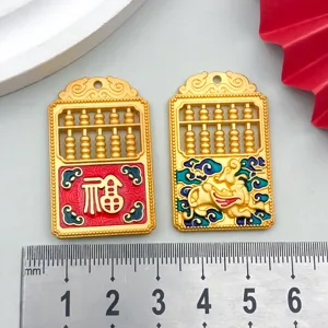 Chinese style ancient gold abacus lock charm alloy DIY jewelry accessory pendant 2pcs