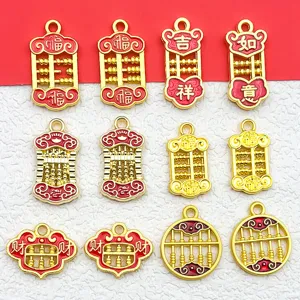 Chinese style gold color alloy abacus lock charms DIY bracelet jewelry making accessories