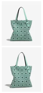 Mint green geometric lattice tote bag, stylish minimalist large capacity shoulder bag.