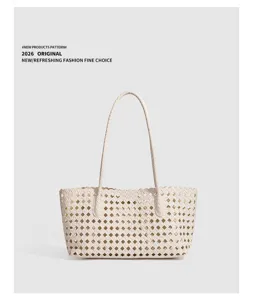 Minimalist beige woven leather shoulder bag with chic cutout design for women daily wear.
