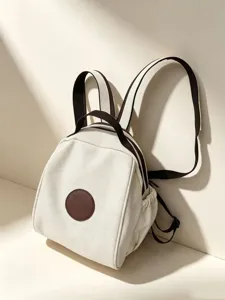 Sac à dos en toile minimaliste style coréen pour femmes, petit sac marron et blanc mignon.