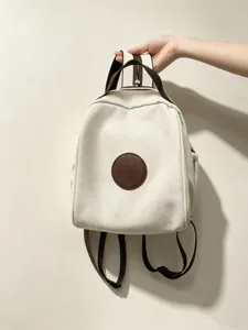 Petit sac à dos en toile blanc et marron style coréen, sac casual mignon pour femmes et étudiantes.