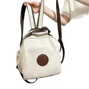 Petit sac à dos en toile style coréen mignon, sac de voyage bicolore marron et blanc femme.