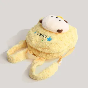 Sac à dos en peluche jaune jolie poupée dessin animé cartable doux sac décontracté