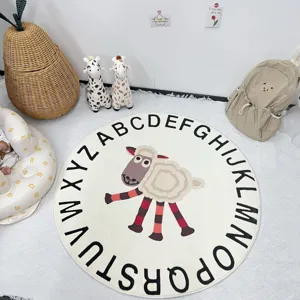 Round plush carpet with alphabet letters and cute sheep cartoon print for kids room decor detail.