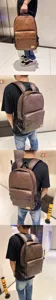 Zaino casual vintage in pelle PU per uomo, elegante borsa per laptop per la scuola.