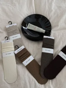 Dames katoen slouch sokken set neutrale kleuren geribbelde mid-tube casual kousen