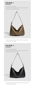 Detailed view of the large capacity soft leather shoulder bag showing texture and color.