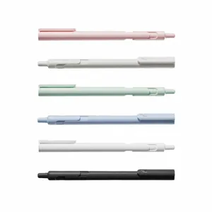 Minimalist retractable gel pen 0.5mm black ink smooth writing stationery for office and school.