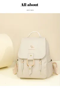 Soft leather backpack women large capacity casual travel bag commuter fashion daypack chic beige