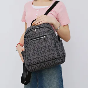 Women casual printed backpack large capacity travel daily stylish school bag grey