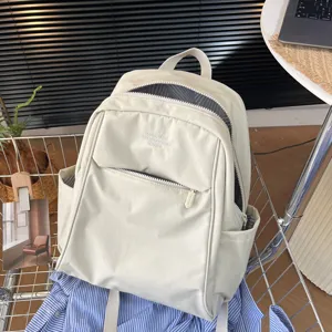 Japanese style minimalist beige multi-layer backpack commuter travel laptop school bag