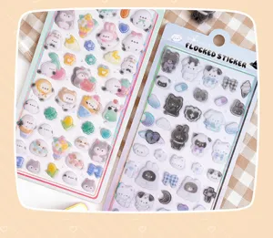 Cute 3D flocked sticker set featuring adorable cartoon animals and embossed designs for children.
