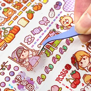 Cute cartoon sticker detail showing lovely character and plants design for journal decoration.
