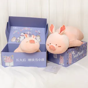 Shumeng cute pink pig plush toy doll pillow with gift box, soft sleeping companion for girls.