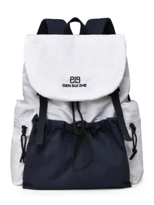 College style contrast color backpack for women, lightweight nylon casual travel bag