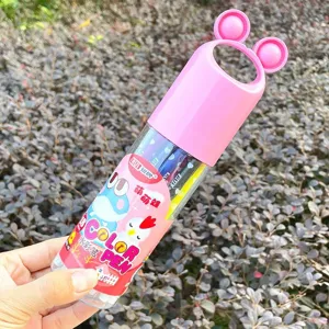 Kids 18-Color Watercolor Pen Set Cute Frog Cartoon Plastic Cylinder Case Stationery Gift