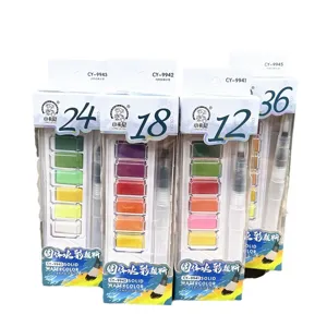 Portable solid watercolor paint set with water brush for student art drawing and painting