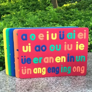 Details of magnetic foam pinyin cognitive puzzle boards for kids early education learning toys.