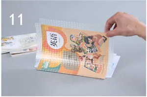 Transparent matte book cover film for students A4 size, durable and protective book protector.