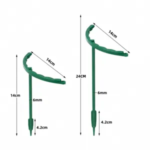 Plant support stakes size chart showing 14cm and 24cm heights for garden potted flowers.