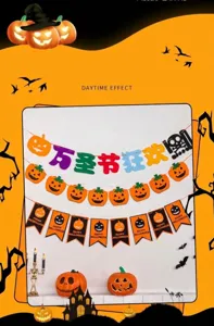 Halloween party decoration pumpkin banner garland glowing atmosphere layout for store