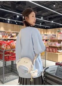 Koreanischer Stil süße Canvas Umhängetasche mit Welpenohren für den täglichen Freizeitgebrauch.