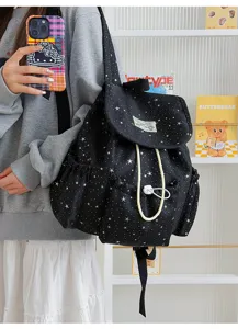 Japanese style sweet star pattern canvas backpack for cute college students and daily outdoor use.