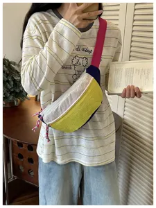 Stylish color-blocked crossbody chest bag, vibrant dopamine style for casual daily wear.