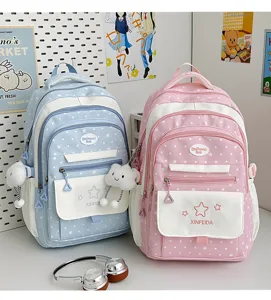 2026 Neuer Koreanischer Studenten Rucksack Süßer Stern Große Kapazität Schultasche